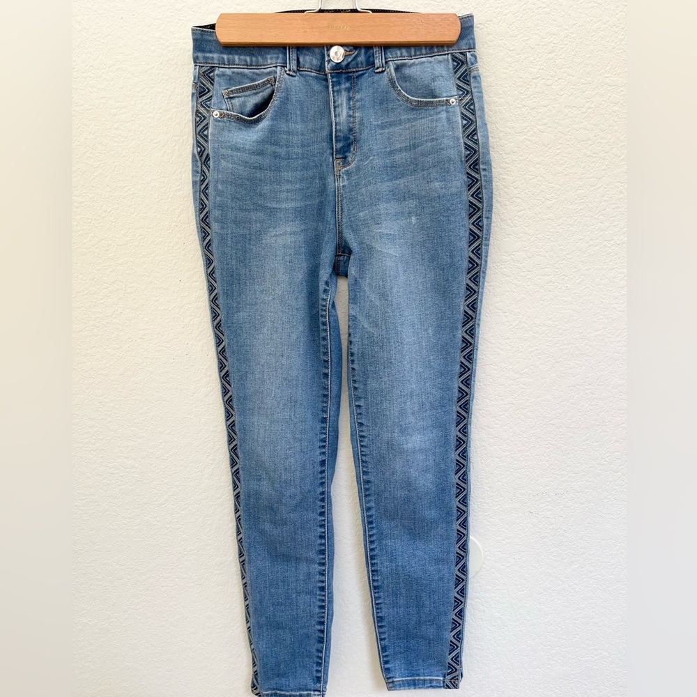 Knox Rose Stylish Blue Jeans with Patterned Side Stripes